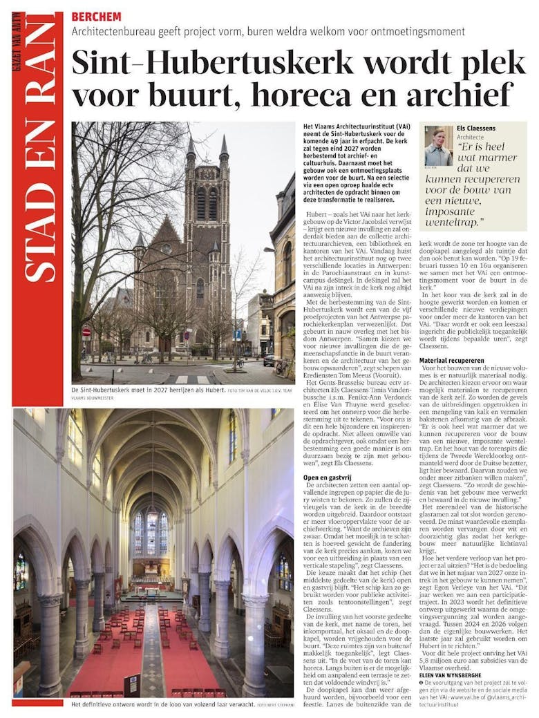 Gazet van Antwerpen 10/02/2022