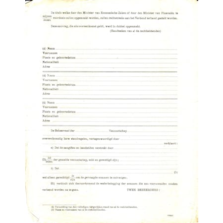 Aanvraagformulier voor een voorschot van 70% door bemiddeling van een Samenwerkende Vennootschap 25-10-1923 2/2 © Stadsarchief Ieper