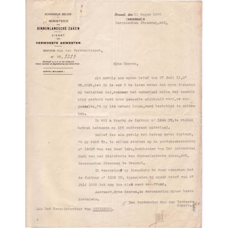 Brief van de Bestuurder van de Vervoerdienst 21-08-1920 1/1 © Gemeentearchief Zonnebeke