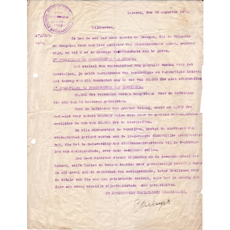 Brief van Toegevoegd Hoog Koninklijk Commissaris Eugène Biebuyck 30-08-1920 1/1 © Stadsarchief Ieper