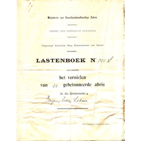 'Lastenboek Nr 531S betrekkelijk het vernielen van 21 gebetonneerde abris in de gemeenten Keyem, Leke, Schoore' 23-09-1921 1/2 © Stadsarchief Diksmuide