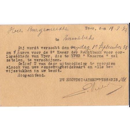 Uitnodiging om voor de Rechtbank voor Oorlogsschade te verschijnen 19-08-1933 1/2 © Gemeentearchief Zonnebeke